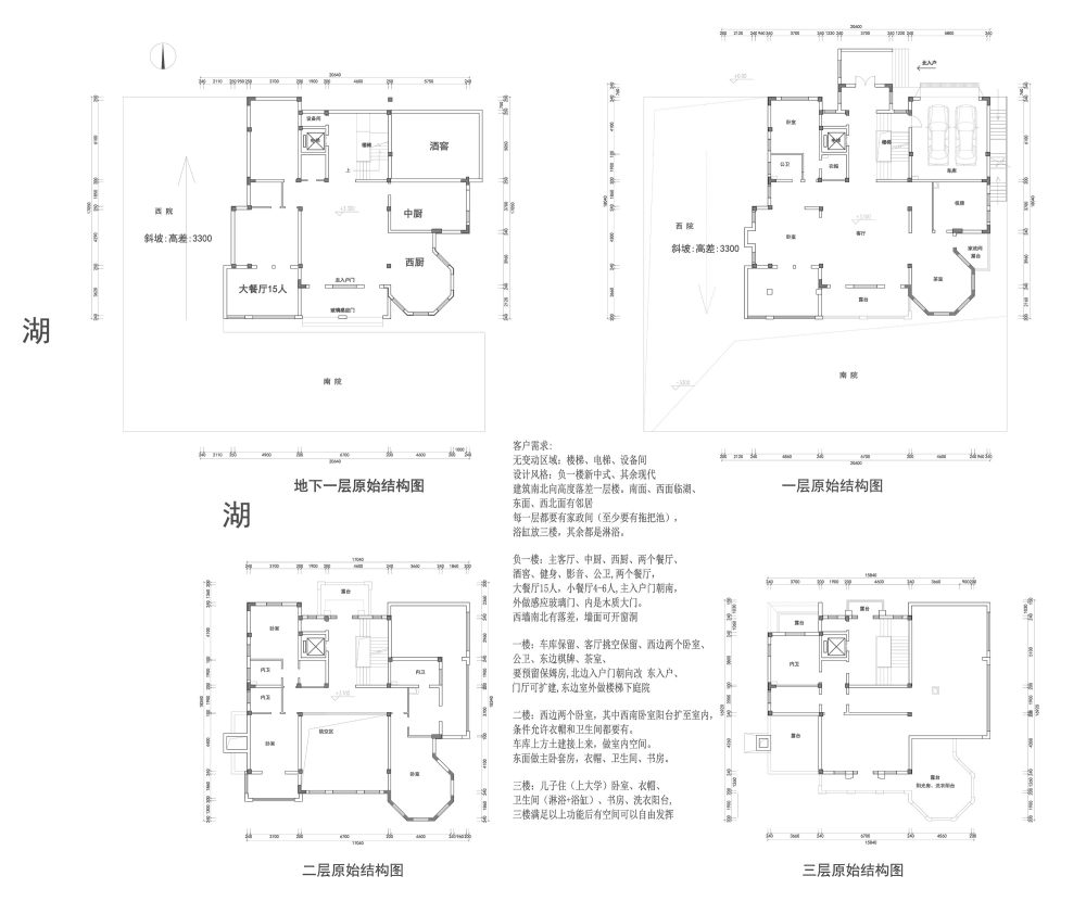 扩建后1087平.jpg