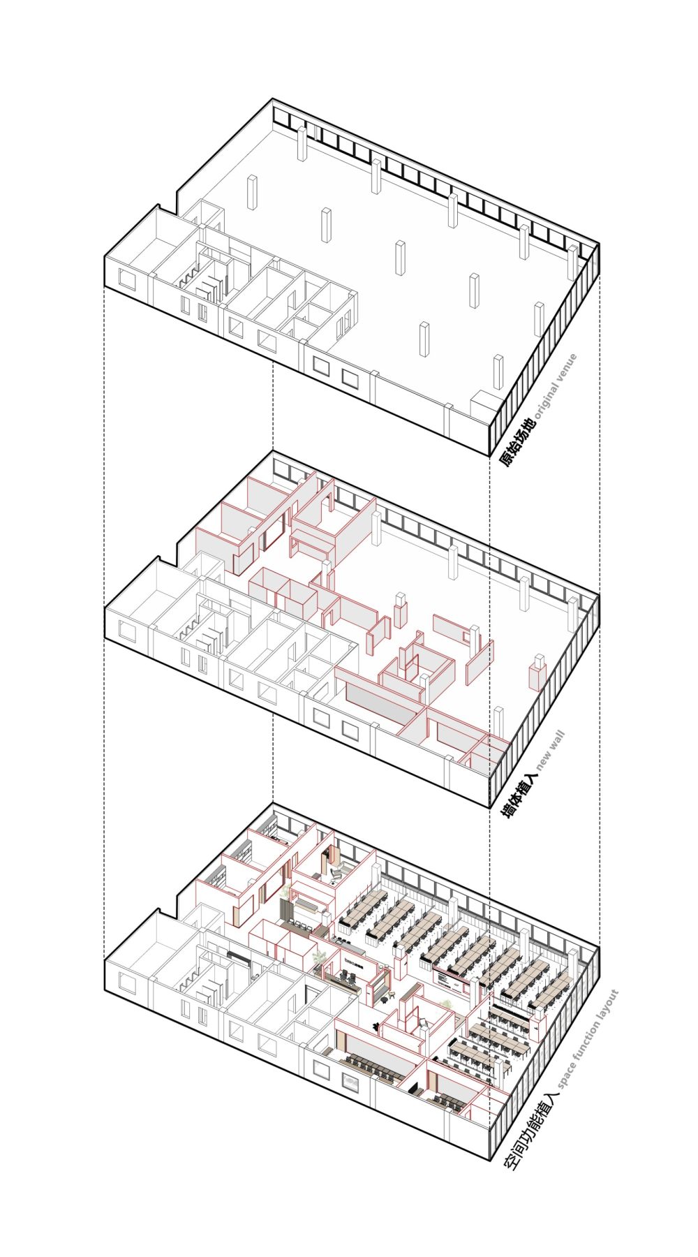 08空间结构生成©一乘建筑.jpg