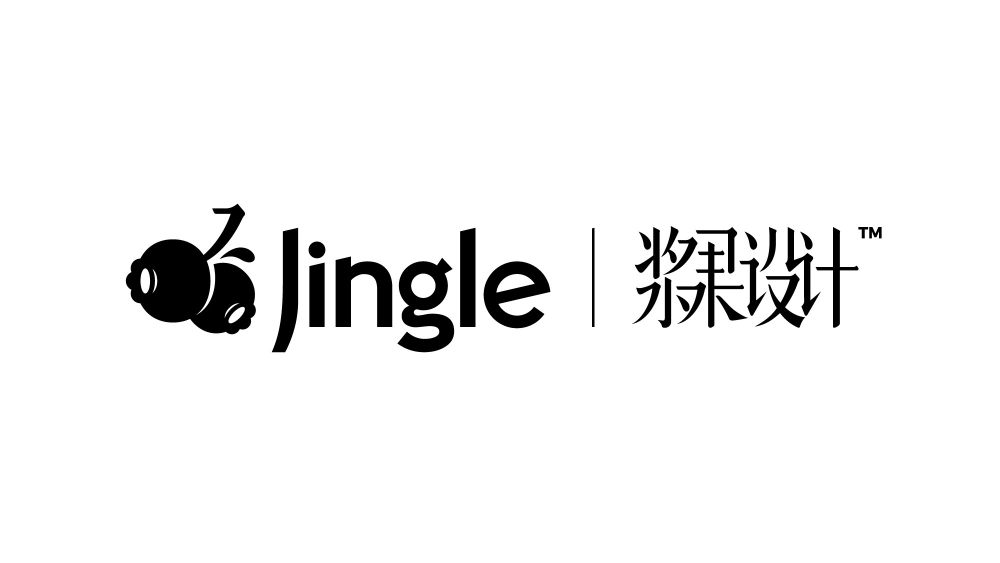 浆果设计logo（横）.jpg