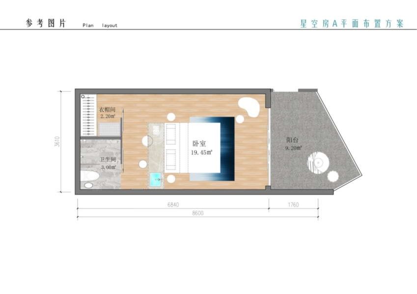 普者黑白脸山民宿方案文本  |   设计是空  |  2020  |   云南_-33.jpg