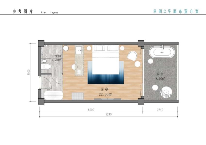 普者黑白脸山民宿方案文本  |   设计是空  |  2020  |   云南_-30.jpg