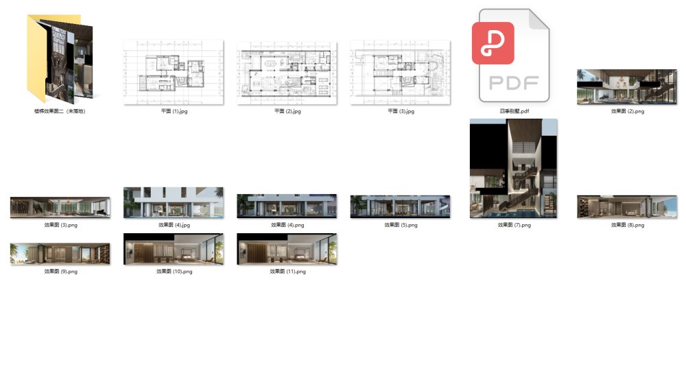 李玮珉 | 四季酒店销售别墅 | 施工图+官方摄影+效果图 |_内容简介4.png