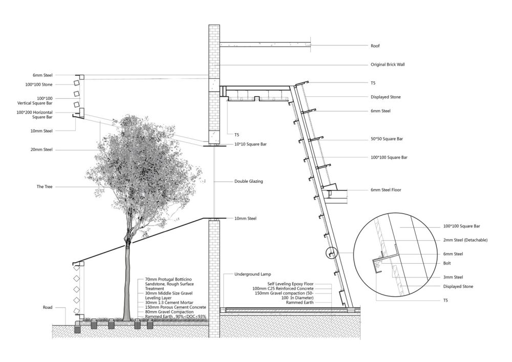 英良石材档案馆/时境建筑_Detail-The_Tree_Room___The_Tilted_Display_Shelf_EN.jpg