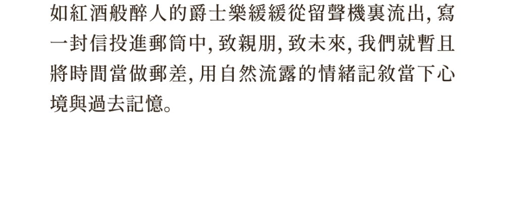 电建地产·武汉汉口公馆 矩阵纵横 2023 中国湖北 序赞网