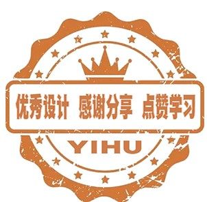 YIPINFANG 买手店 | 南卡建筑设计 | 2022 | 中国福建_u=-11.jpg