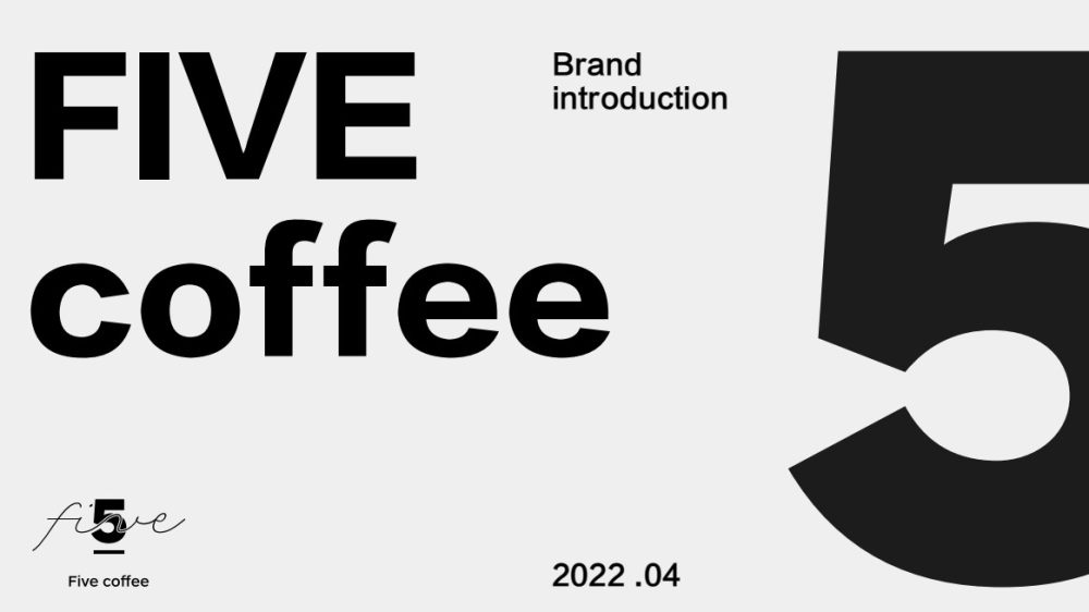 美林设计机构｜Five5 Coffee：新消费浪潮中的咖啡日常_44.jpg