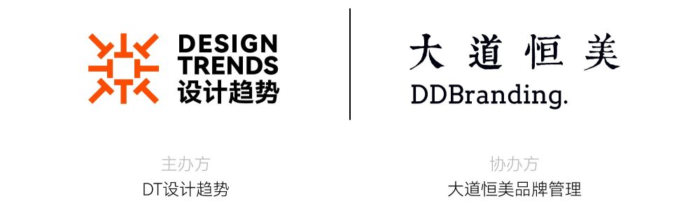 出品logo.jpg