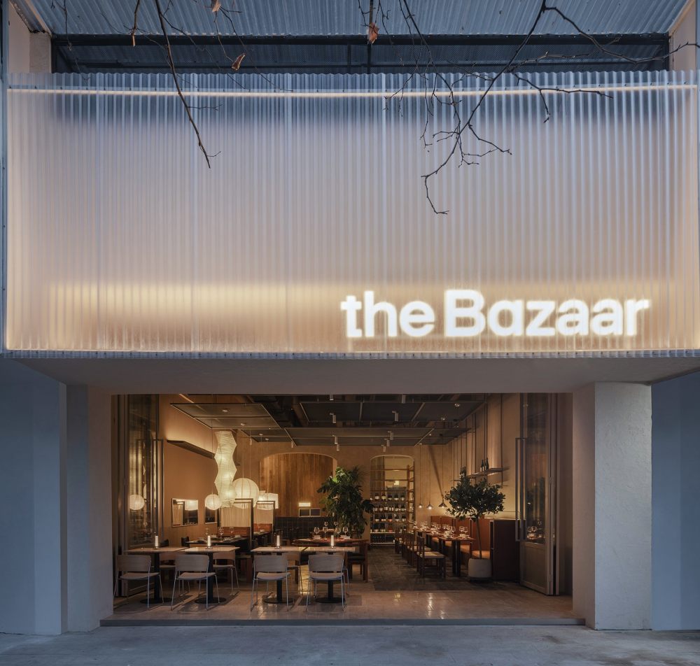 the Bazaar_17.jpg
