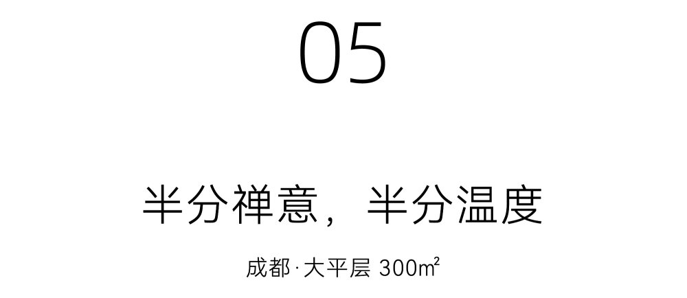 37-标题5.png