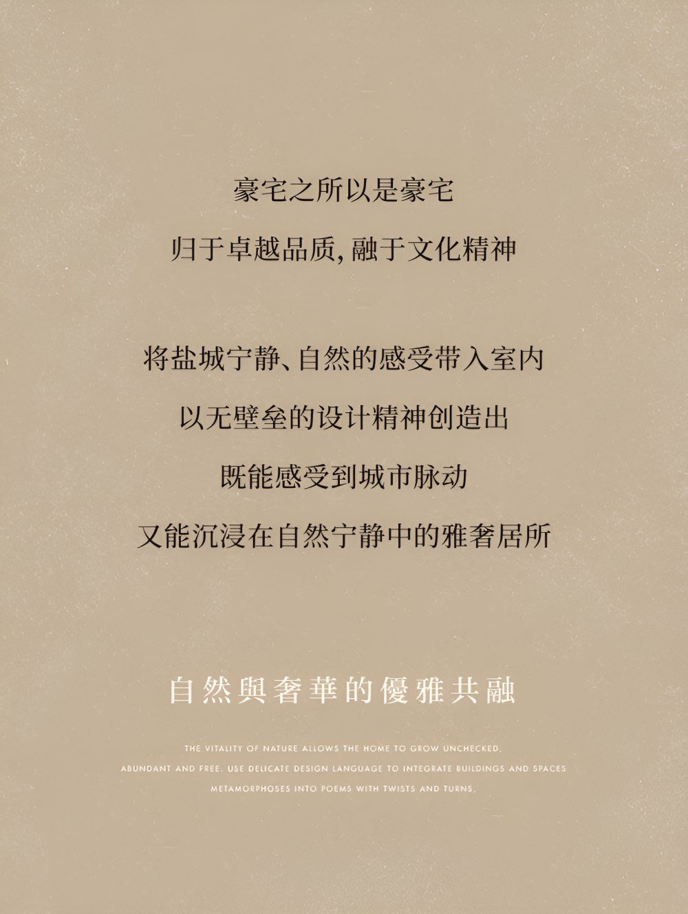 vsszan189463100028035.png