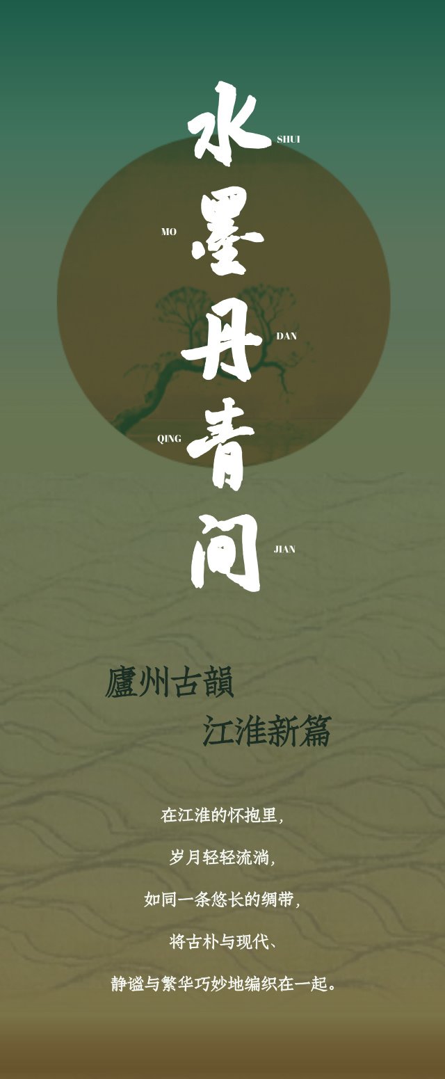 vsszan191292151750095.png