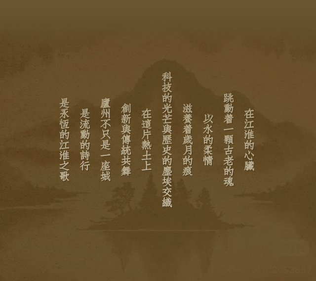 vsszan191292151750096.png