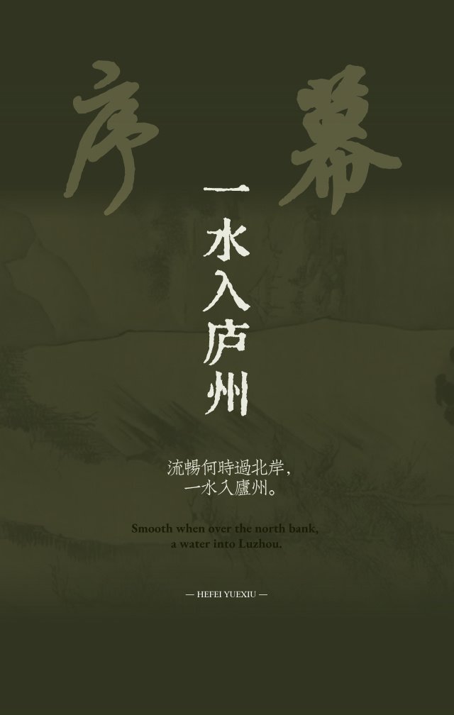 vsszan191292151750097.png