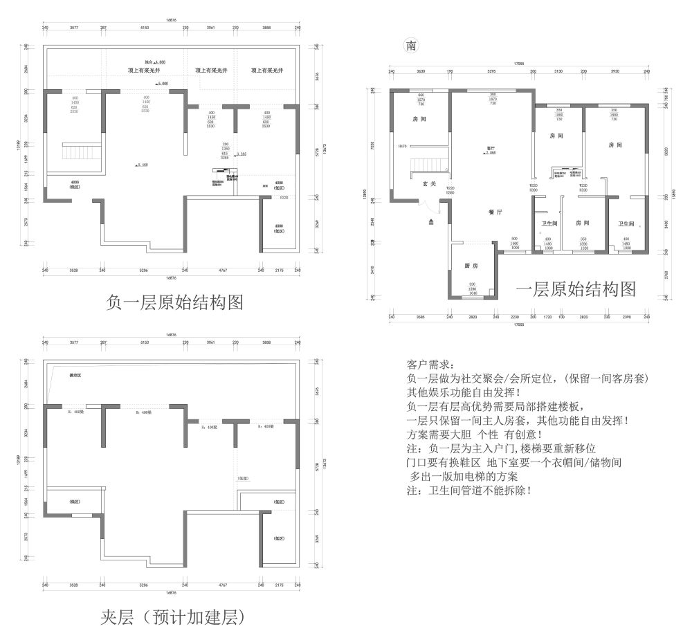 450平.jpg