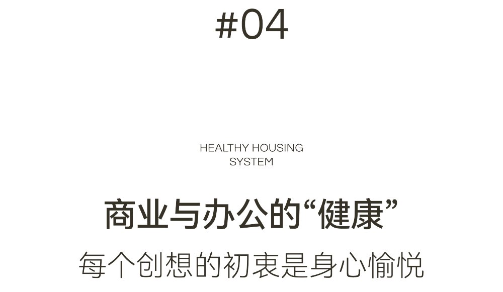 30-标题4.png