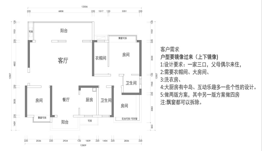 130平.jpg