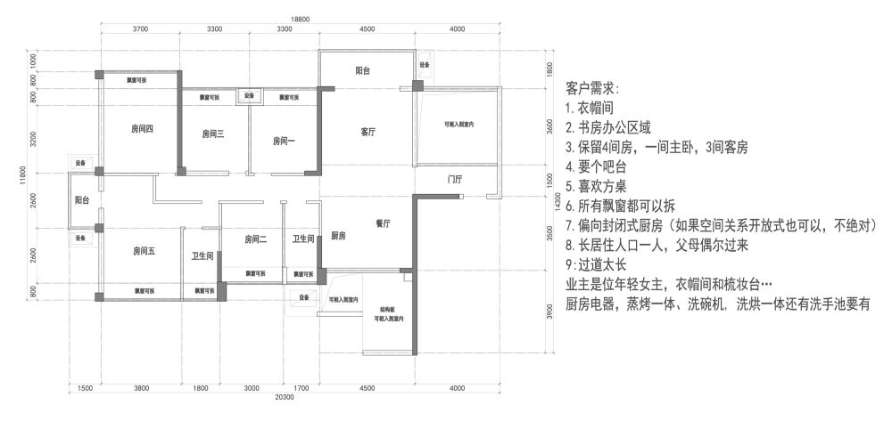 194平.jpg