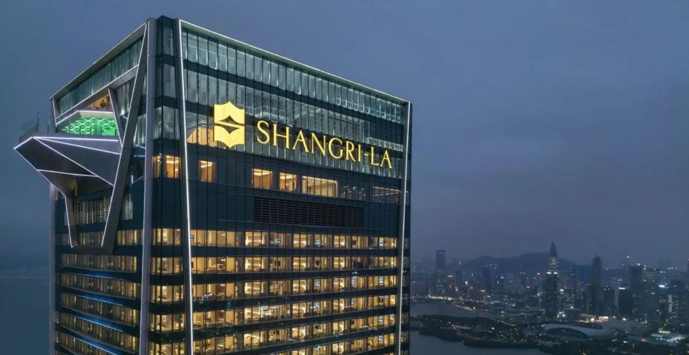 深圳南山香格里拉酒店 Shangri-La Nanshan Shenzhen_2.jpg