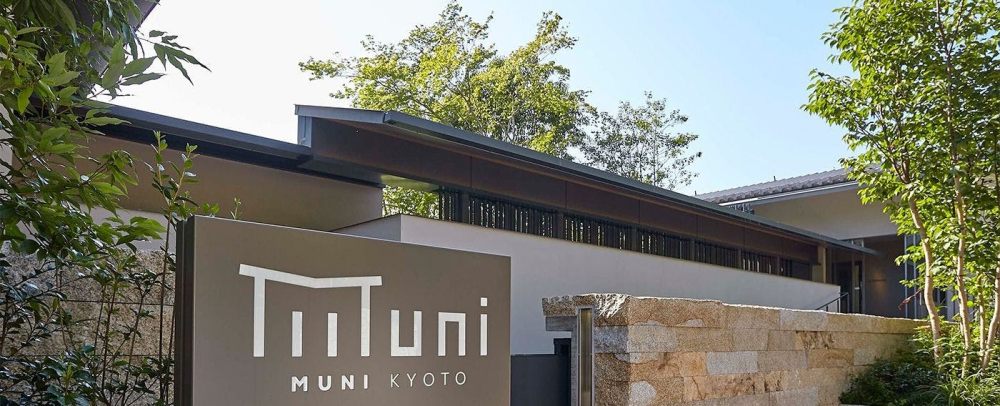 京都木尼酒店 MUNI KYOTO_20240527_000918_2767.jpg