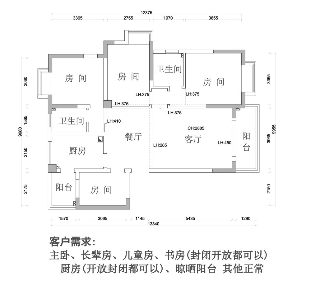 第五六章常规户型作业（源文件.jpg