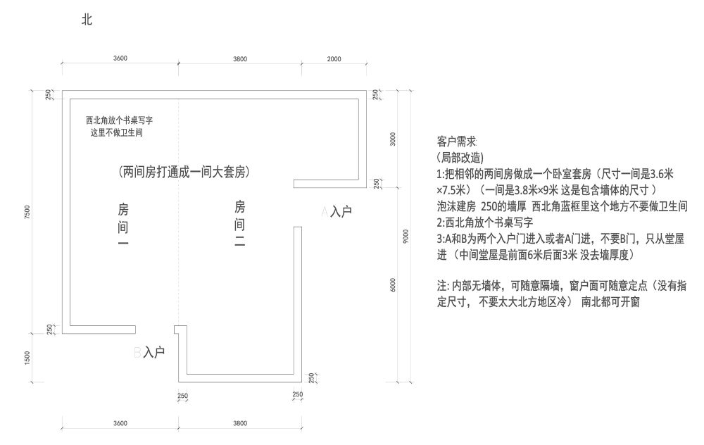 67平.jpg