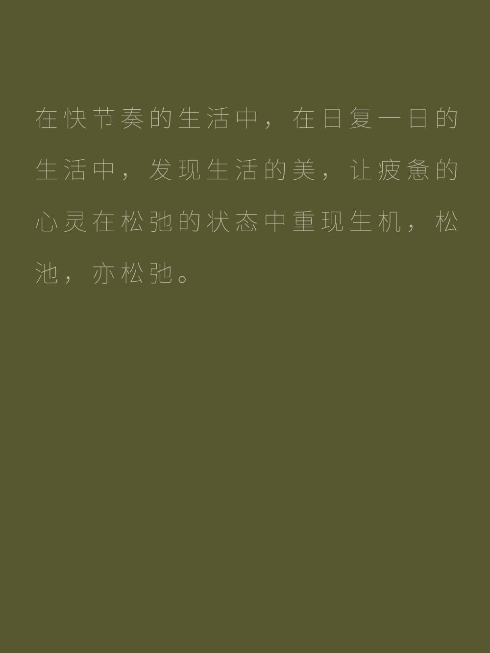 vsszan1950851916465711.jpeg
