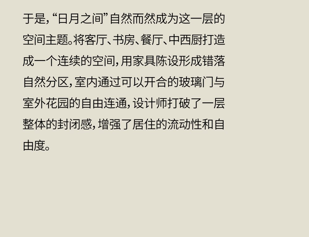 vsszan1972571706440415.png