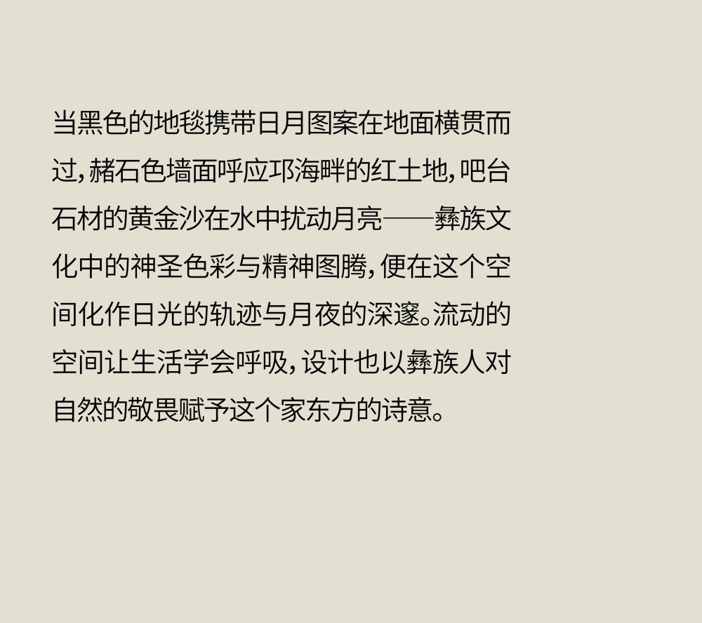 vsszan1972571706440427.png
