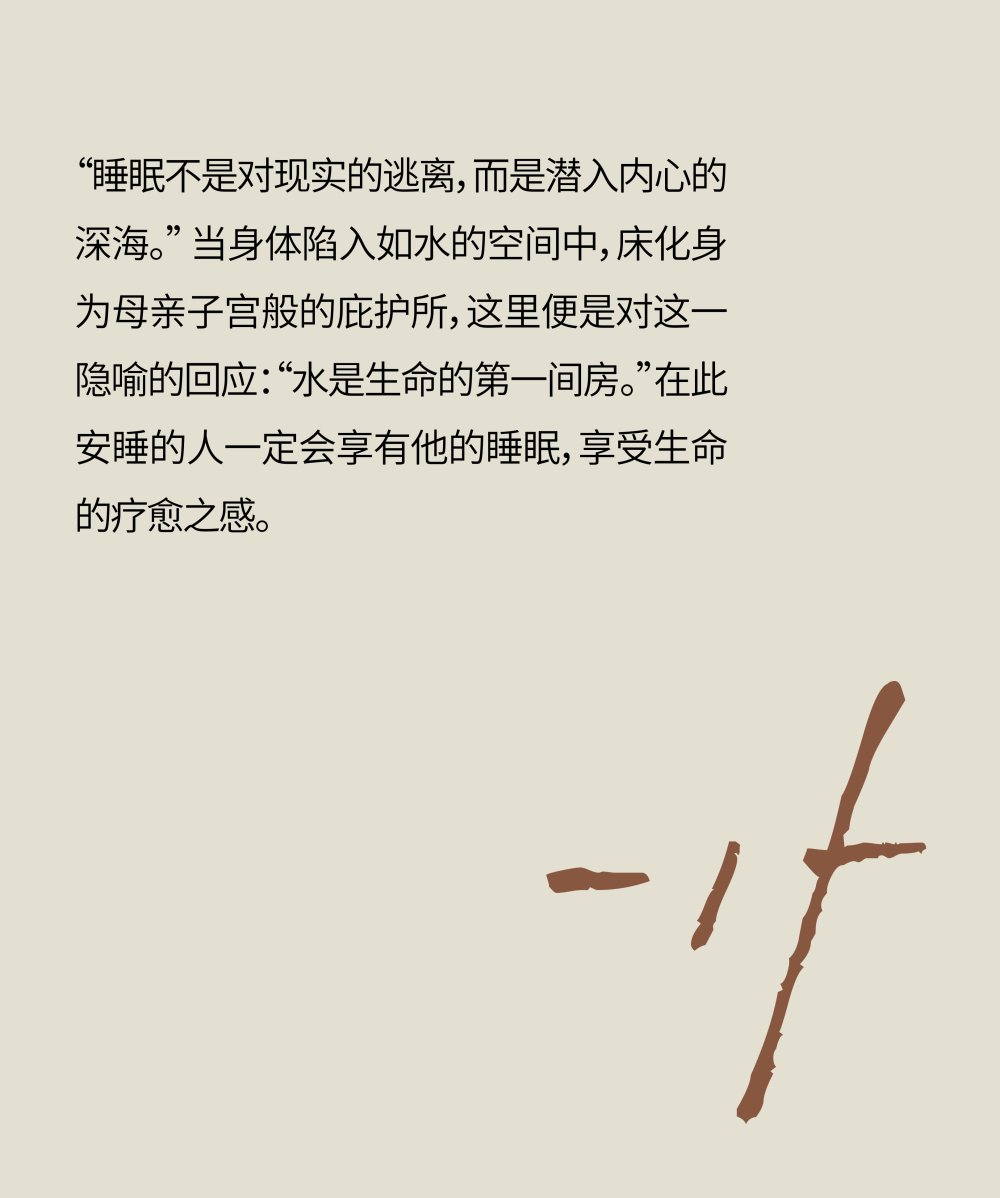 vsszan1972571706440453.png