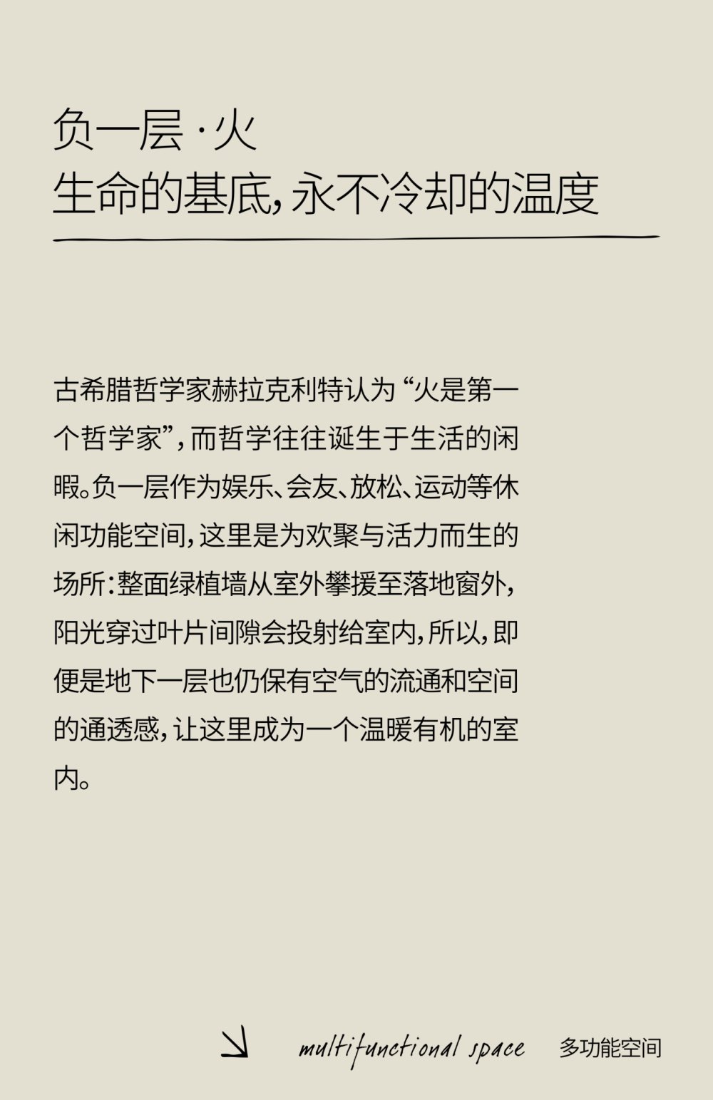 vsszan1972571706440455.png