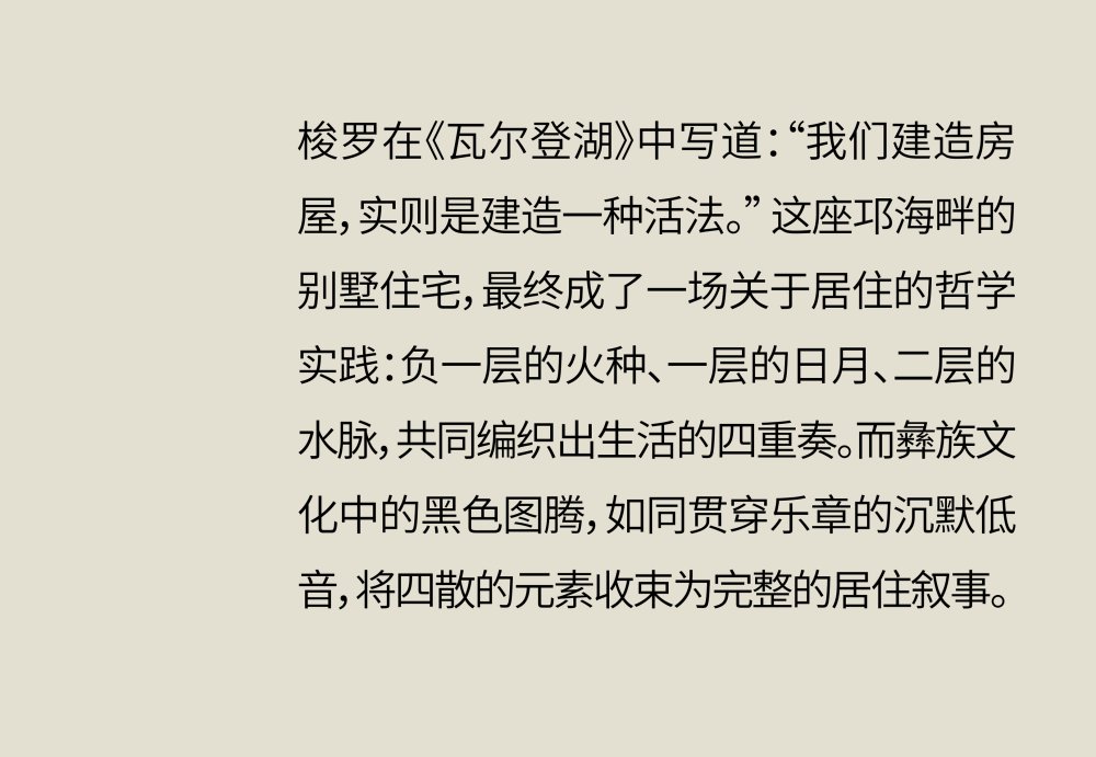 vsszan1972571706440468.png