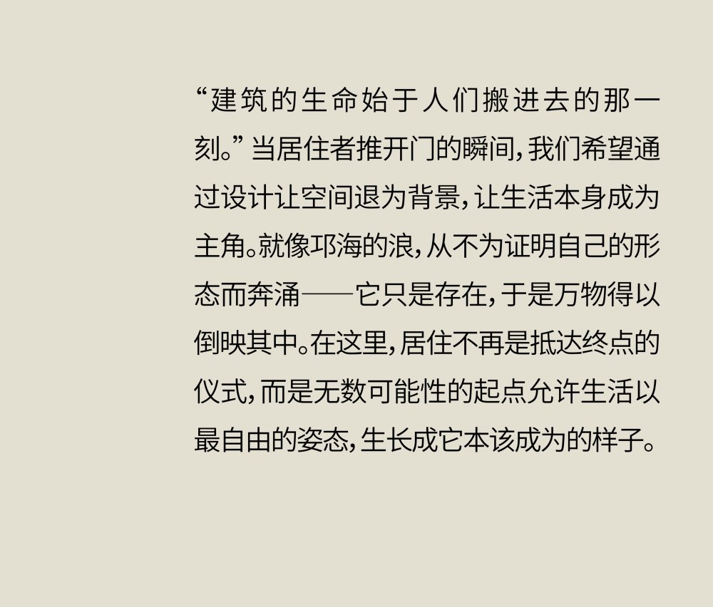 vsszan1972571706440470.png