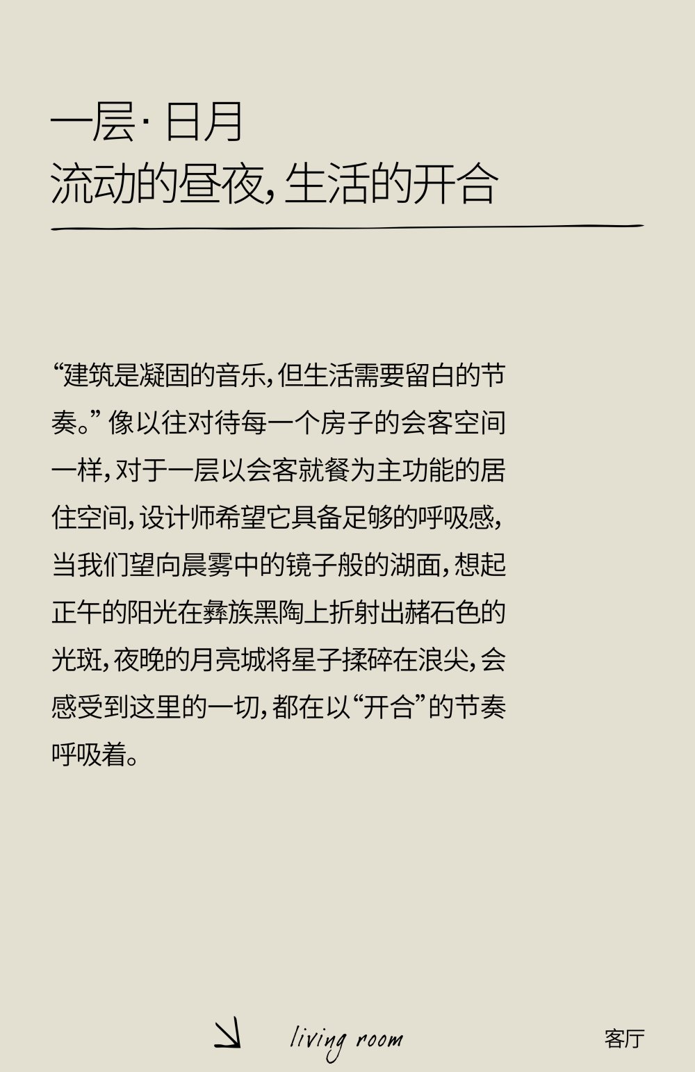 vsszan197257170644048.png