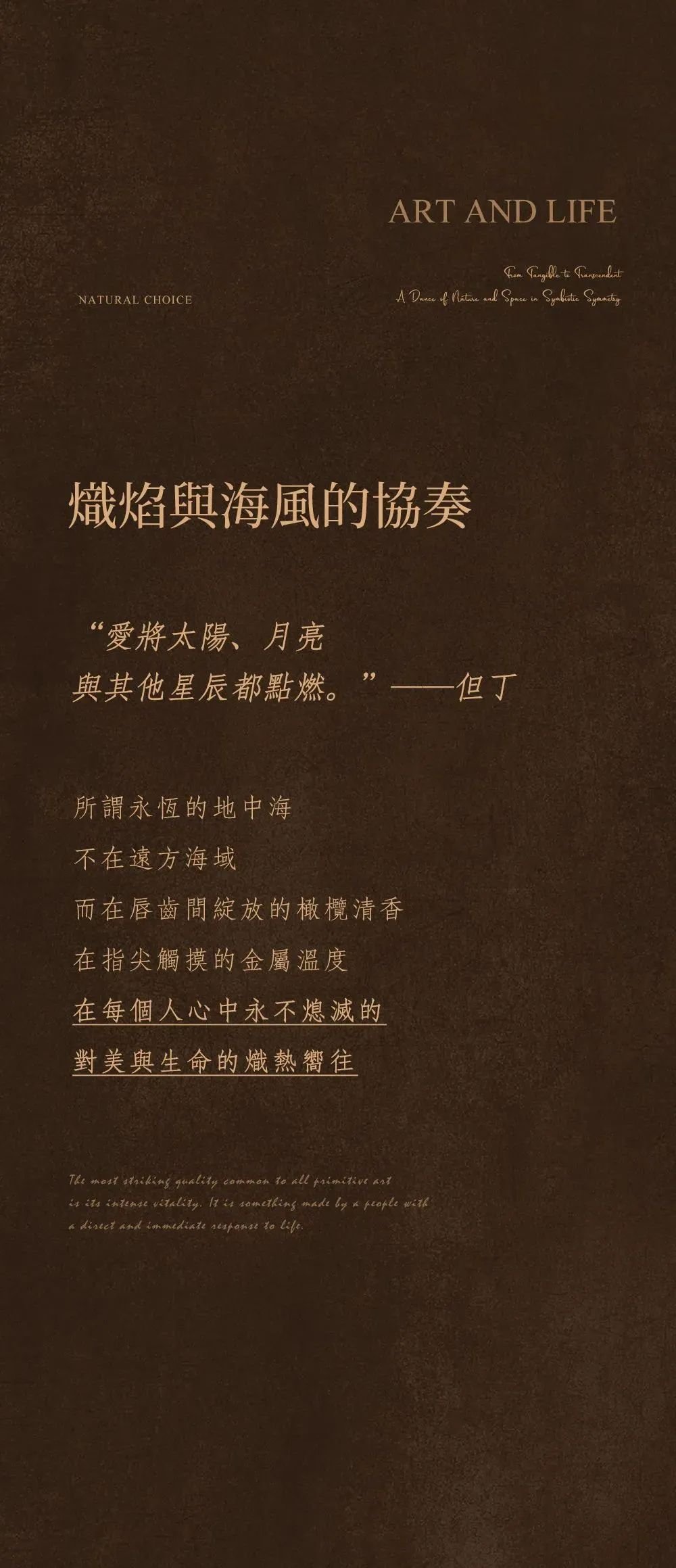 vsszan197420250011296.png