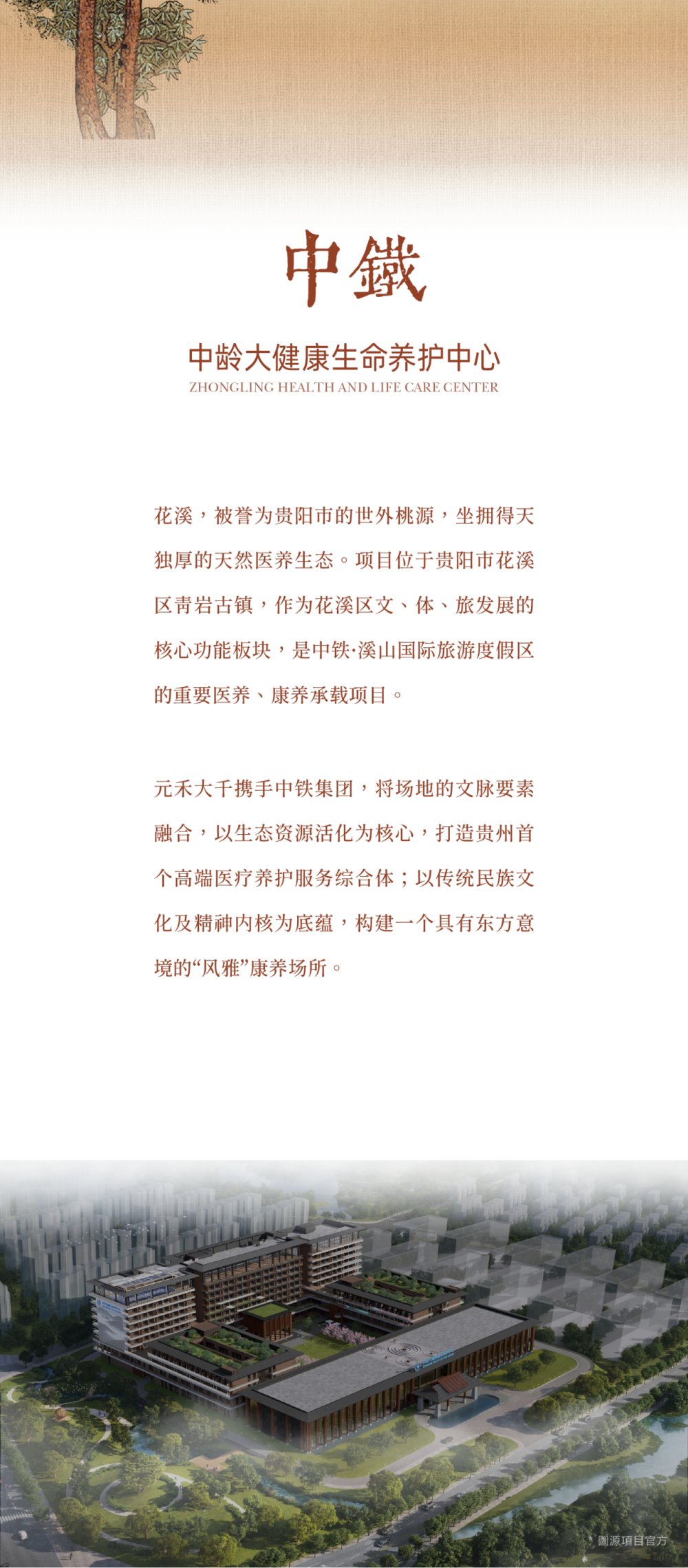 vsszan197458260040293.png