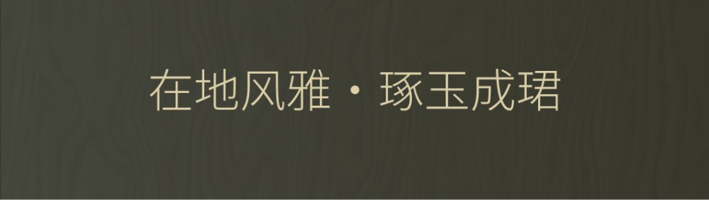 vsszan1975022900051510.png