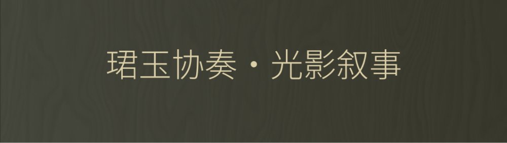 vsszan1975022900051525.png