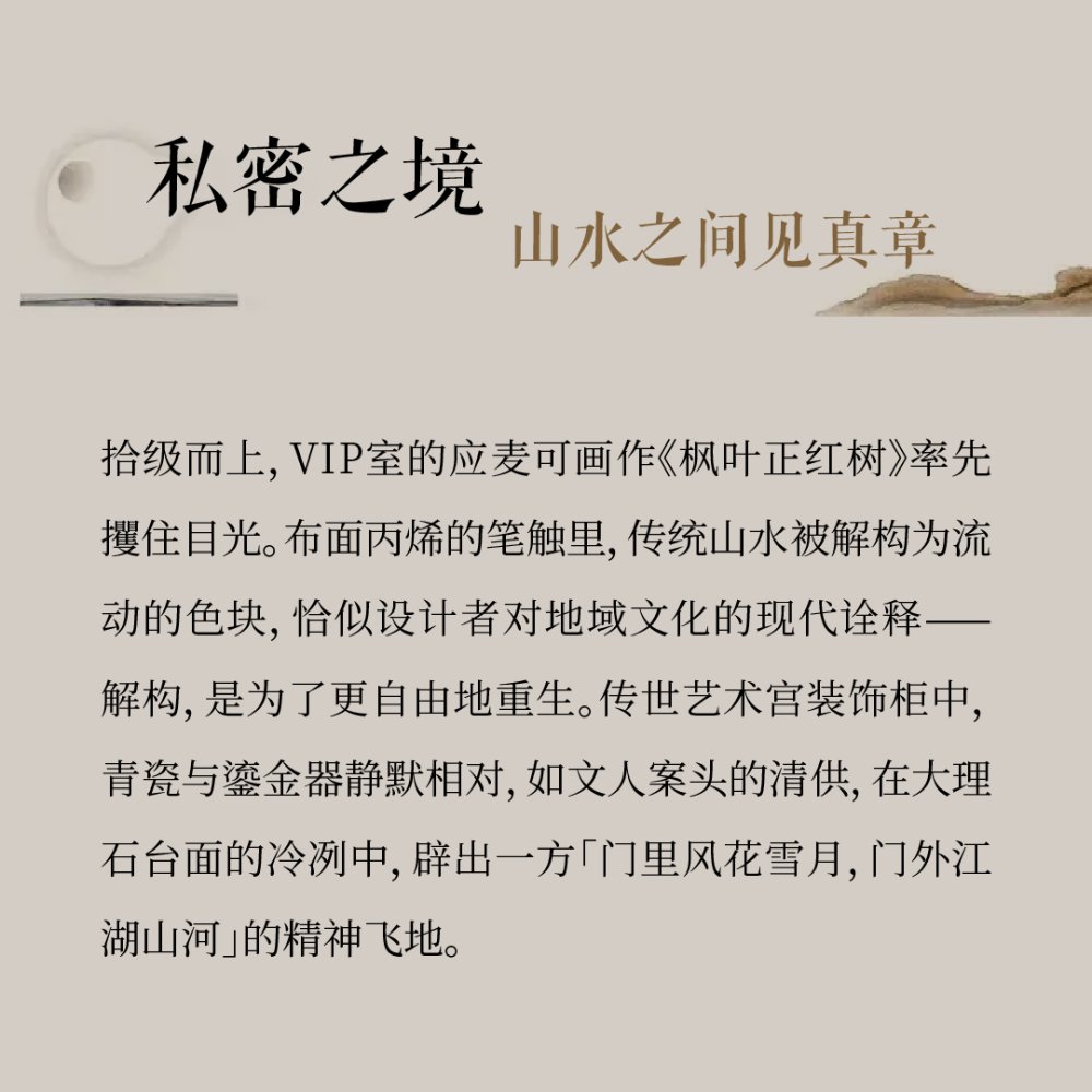 vsszan1976300809514315.png