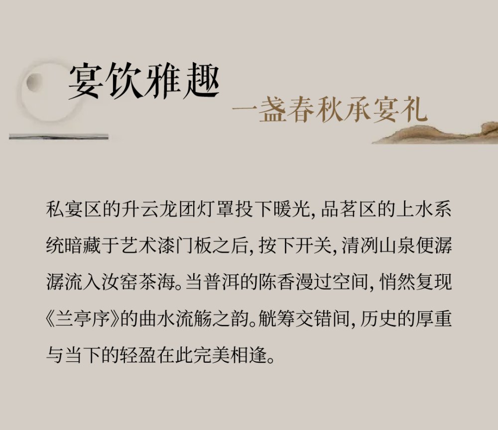 vsszan1976300809514317.png