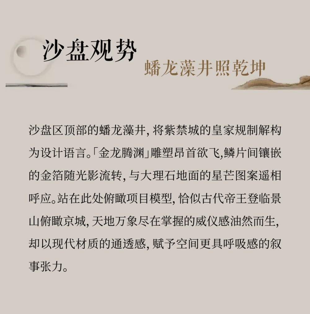 vsszan197630080951439.png