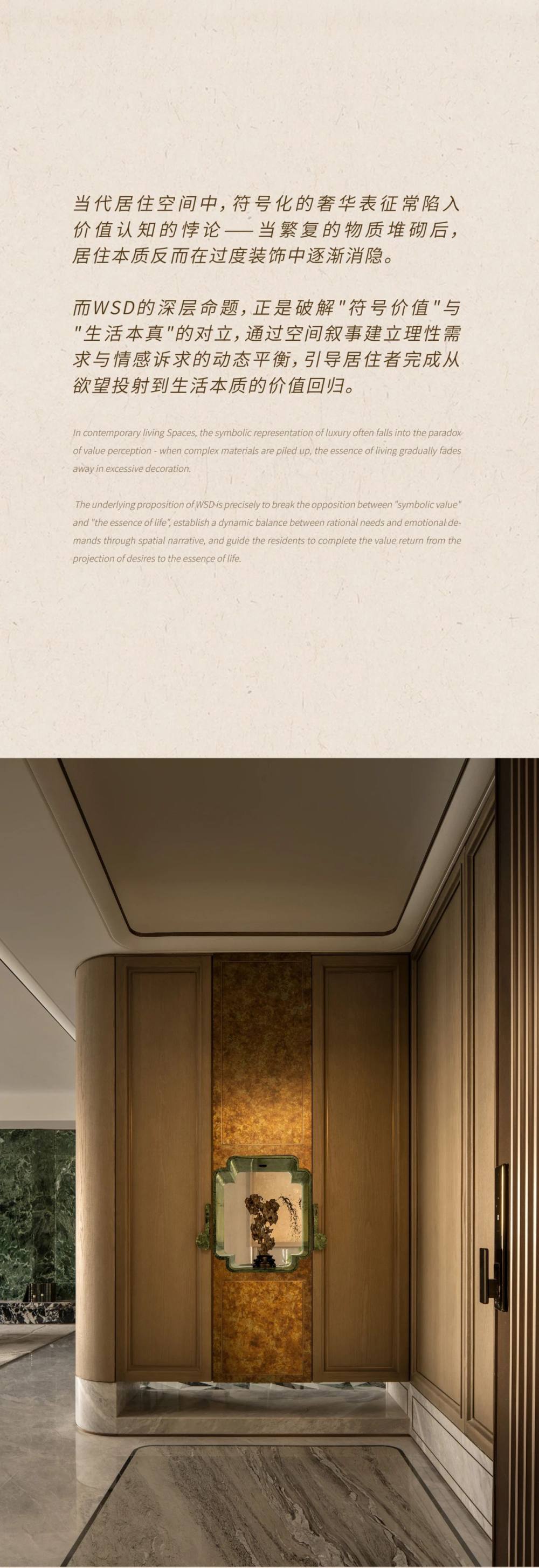 vsszan197656090021402.png