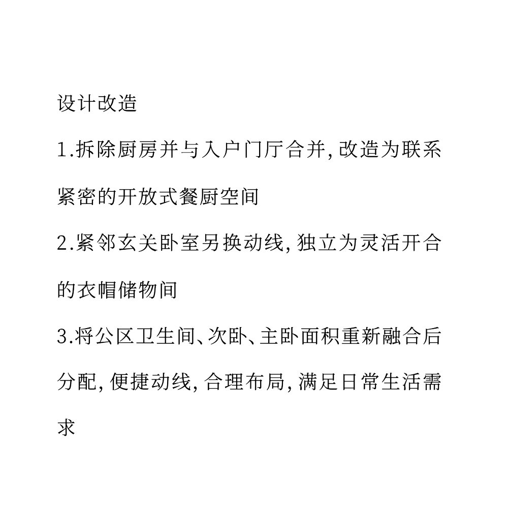 vsszan1976811018491112.png