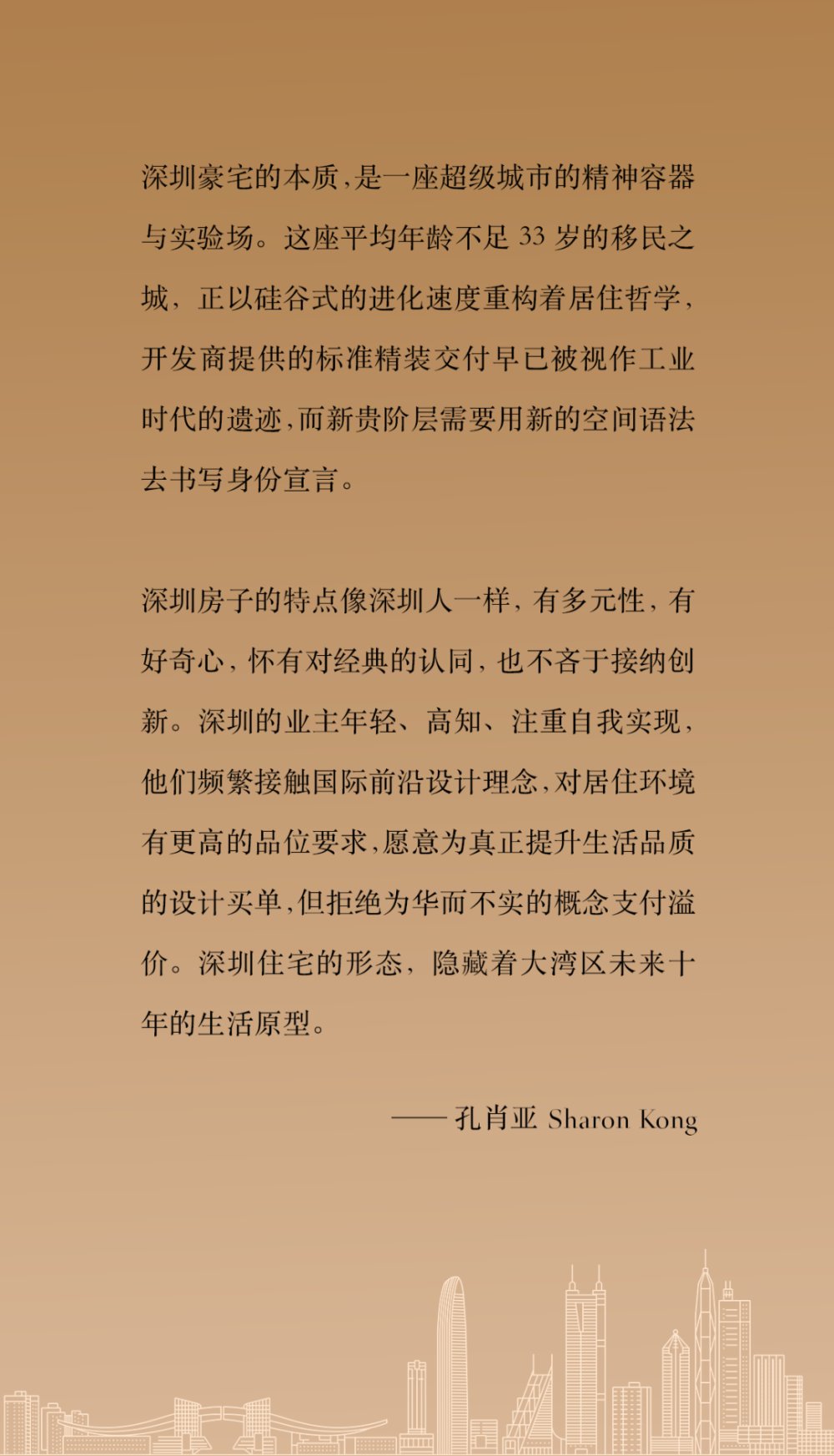 vsszan19771813002324100.png