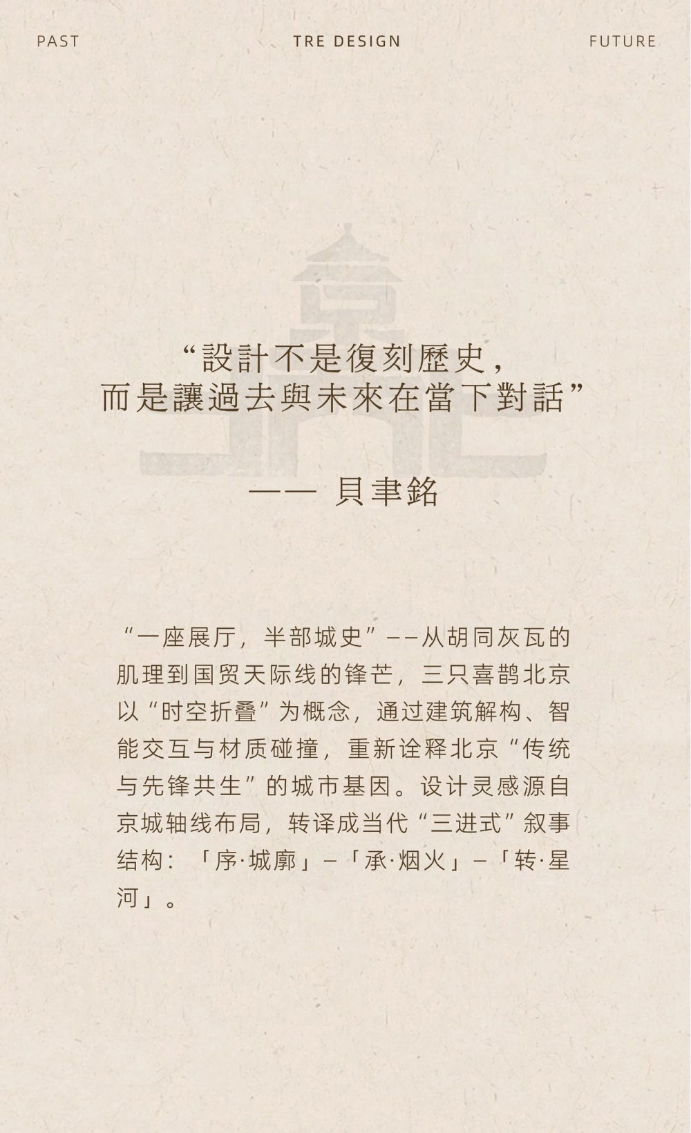 vsszan197808170023523.png