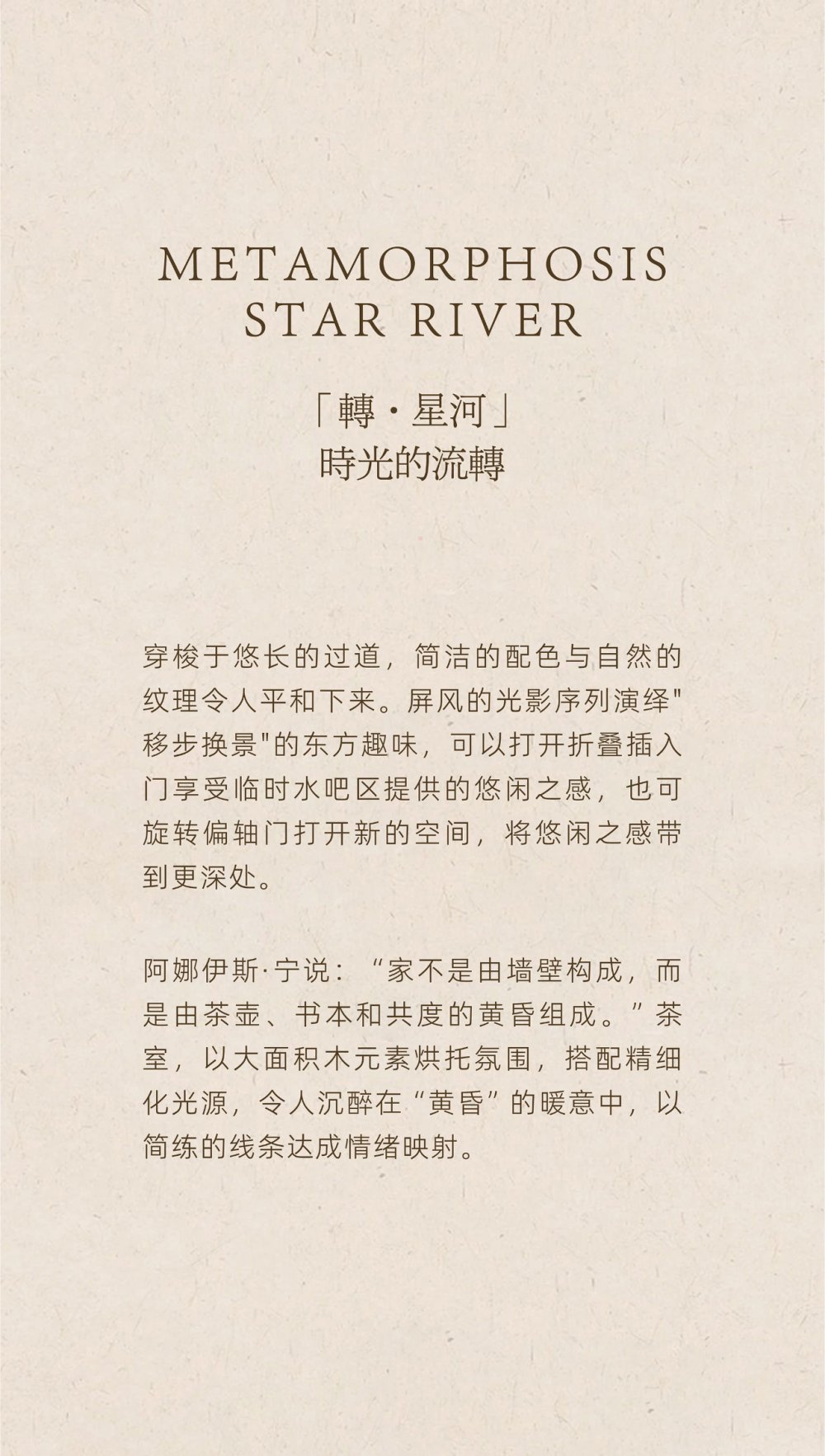 vsszan1978081700235231.png