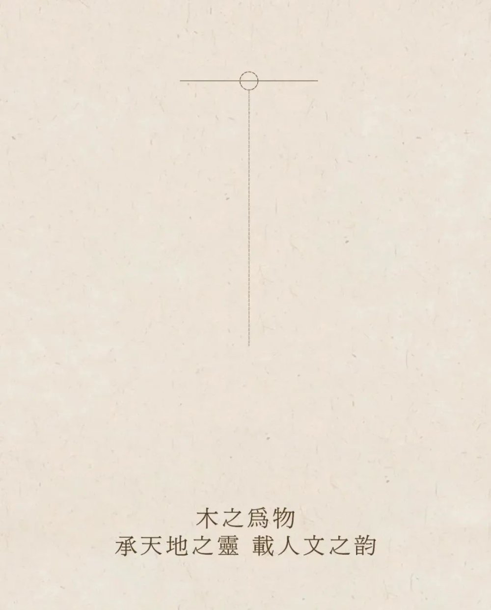 vsszan1978081700235249.png