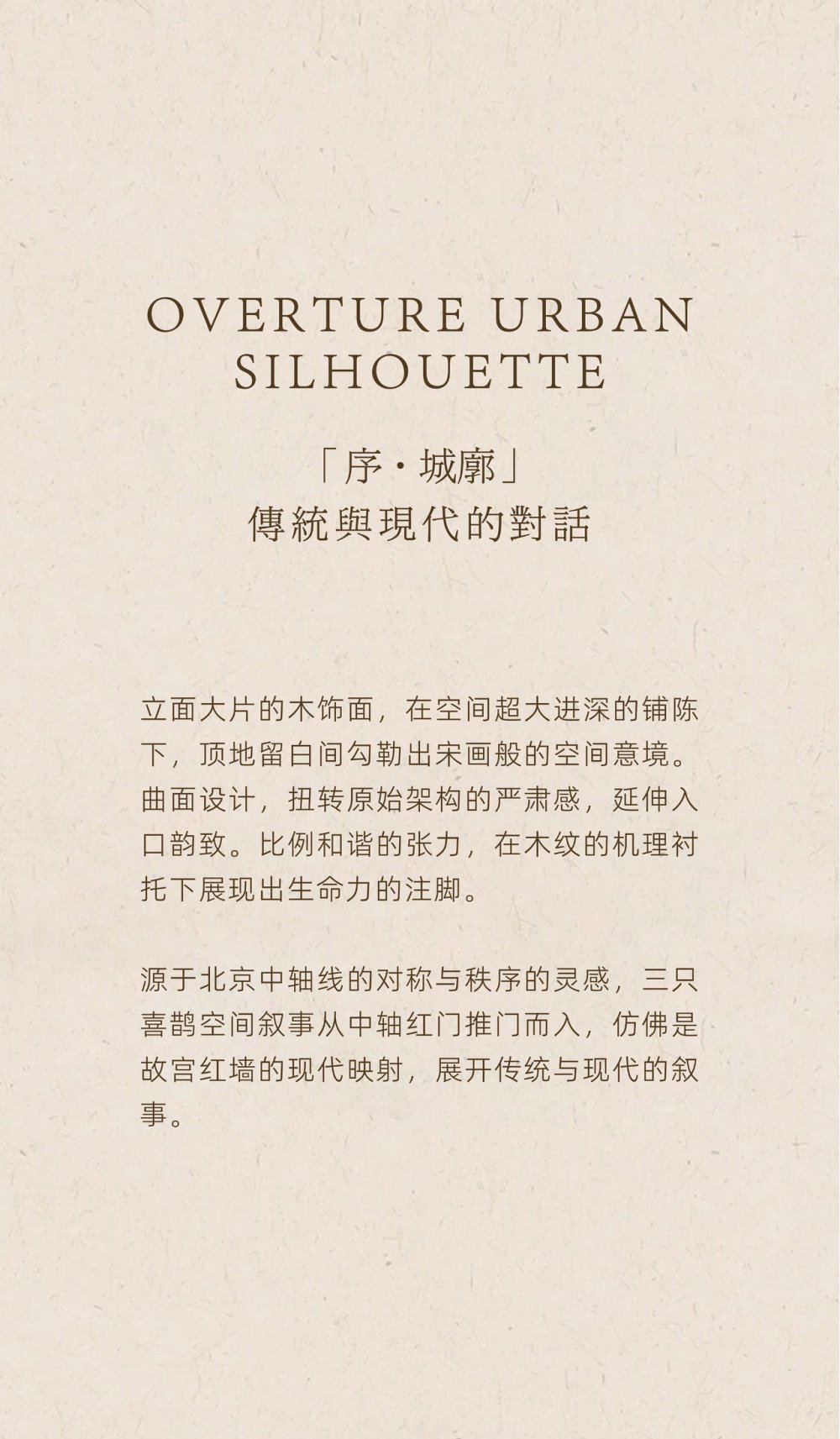 vsszan197808170023525.png