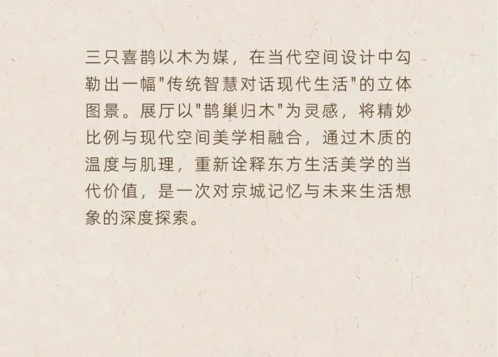 vsszan1978081700235250.png
