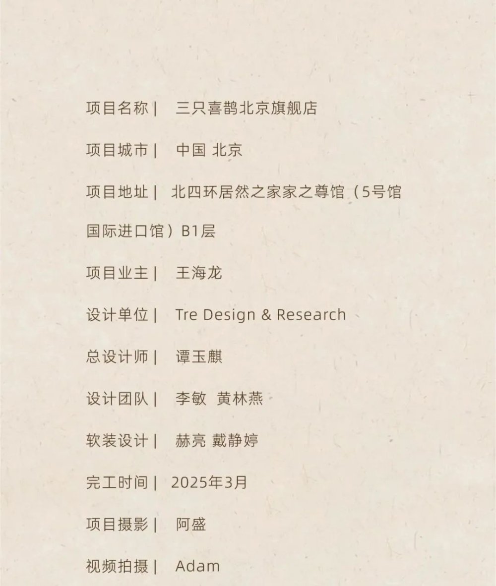 vsszan1978081700235254.png