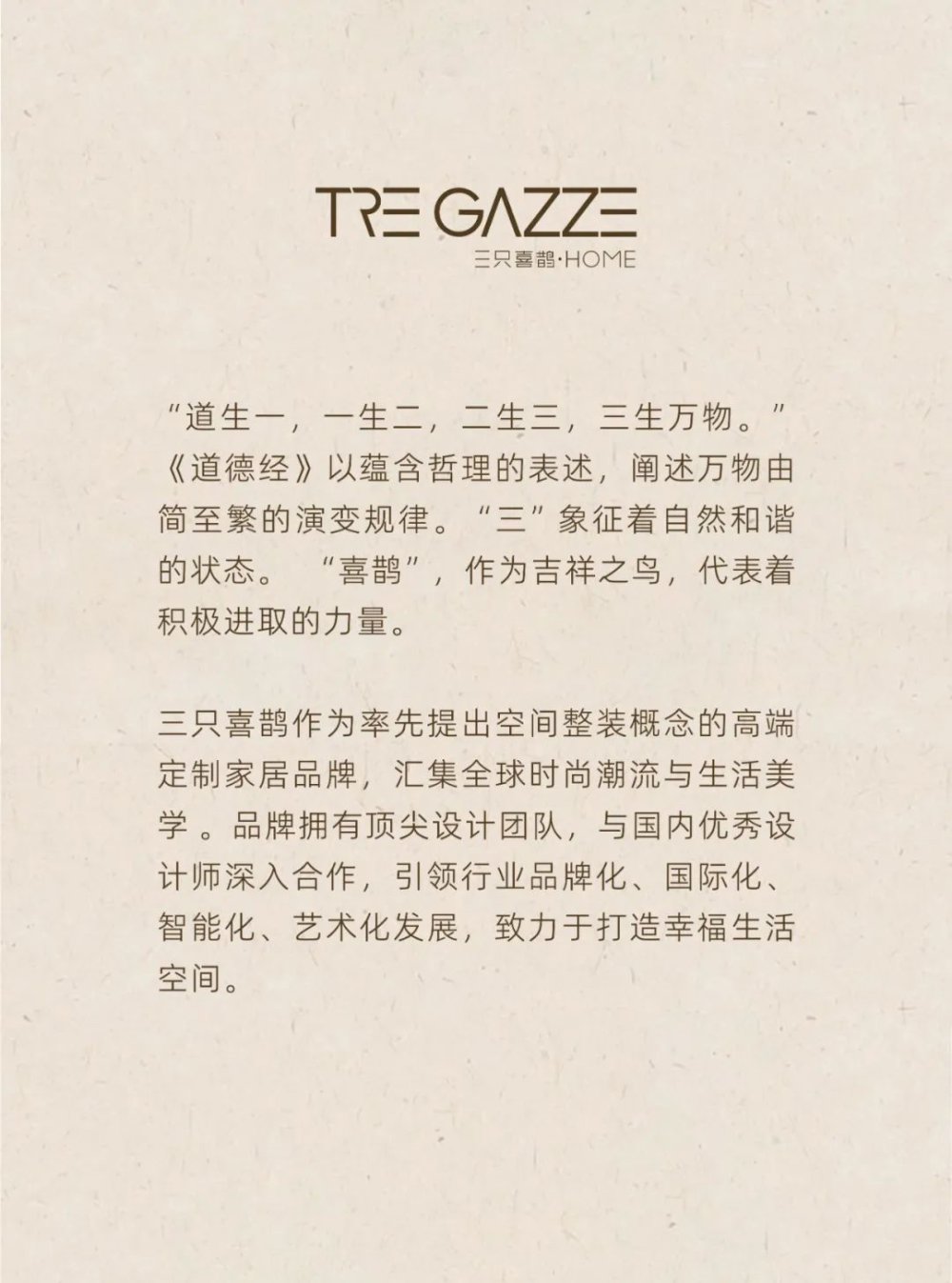 vsszan1978081700235255.png